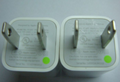 Original USB Power Adapter for iphone