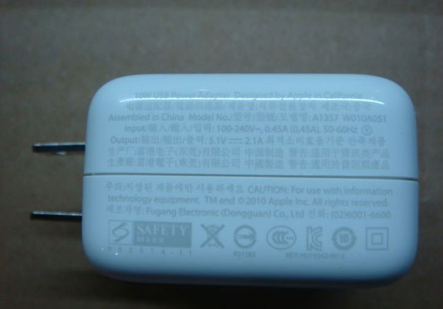 Apple iPad iPhone iPod original 10W USB Power Adapter