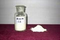 橡膠硫化促進劑CZ/CBS