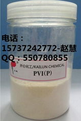 Rubber Antiscorching Agent PVI/CTP