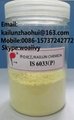 橡膠助劑-不溶性硫磺IS6010 2