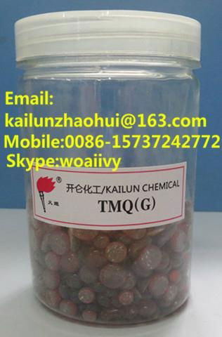 Rubber Antioxidant RD/TMQ