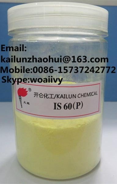 Insoluble Sulfur OT20