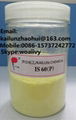 橡膠助劑-不溶性硫磺OT20