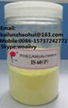 Insoluble Sulfur OT20 1