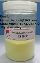 Insoluble Sulfur OT20