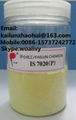 Insoluble Sulfur OT20 2
