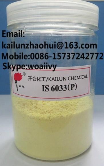 Insoluble Sulfur OT20 3