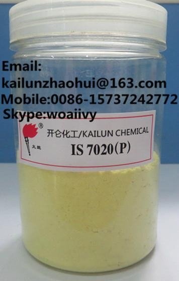 Insoluble Sulfur IS7020