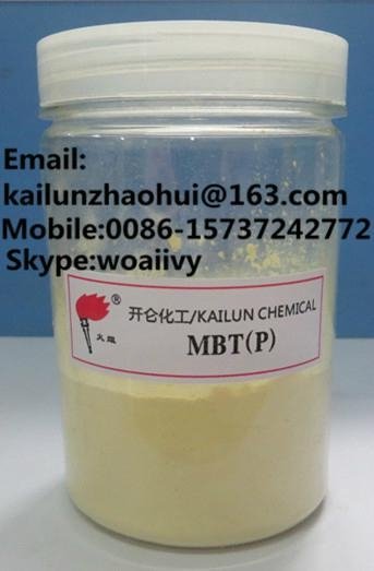 橡膠硫化促進劑M/MBT