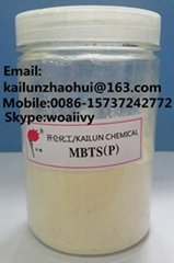 橡膠硫化促進劑-DM/MBTS