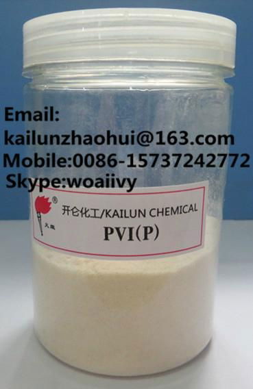 Rubber Antiscorching Agent PVI/CTP 2