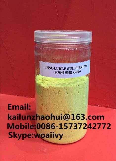 Insoluble Sulfur OT20 4