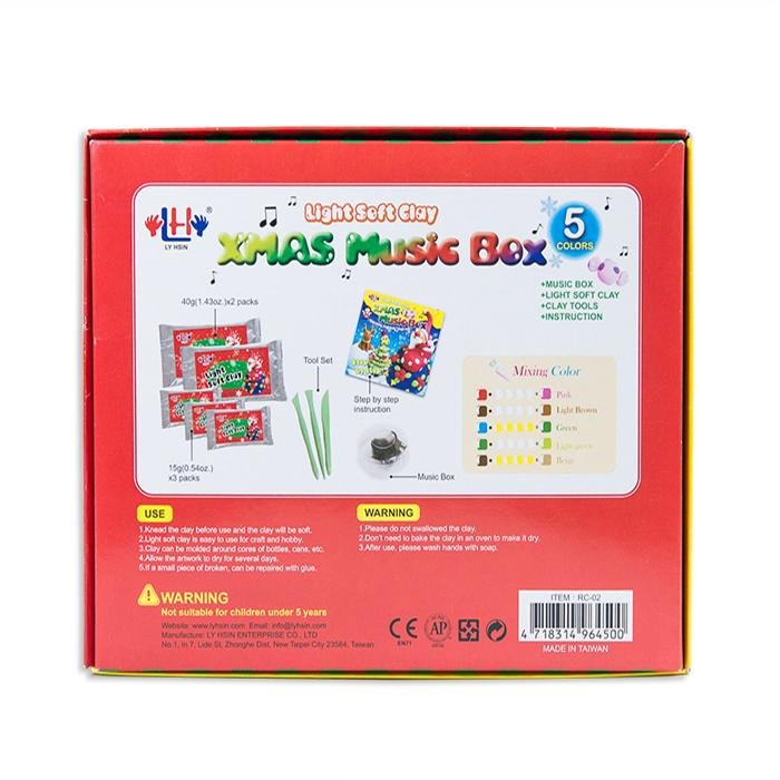 XMAS music box 5