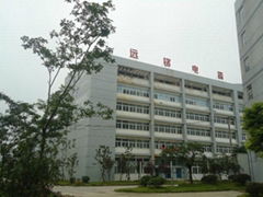 Hefei Yuan Ming Electric Co., Ltd