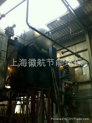 热管式蒸汽发生器 5