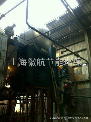 熱管式蒸汽發生器 5