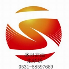 濟南盛陽高溫材料有限公司