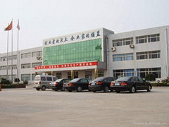 Hengshui guangxing screens company