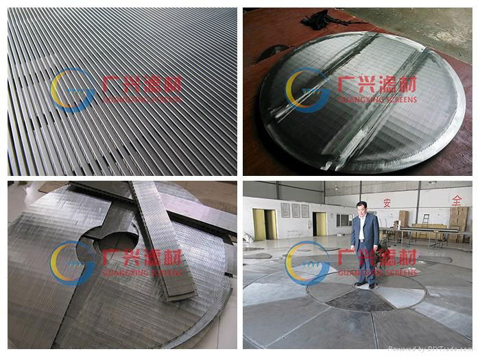 Flat panels of welded profile wire screen 3