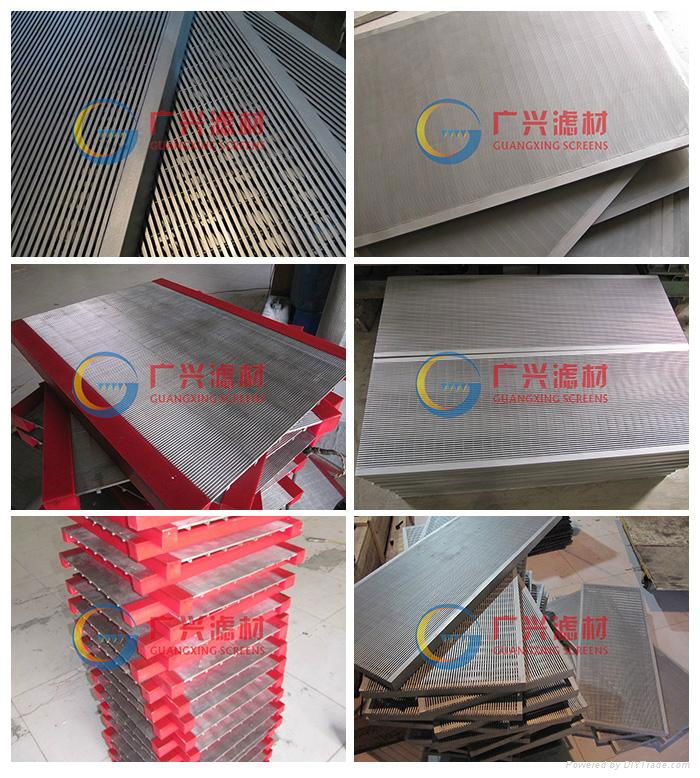 Flat panels of welded profile wire screen 5