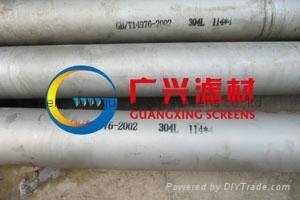 stainless steel well casing 3