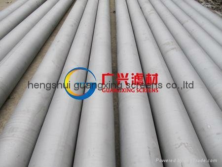 stainless steel well casing