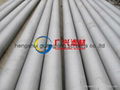 stainless steel well casing 1