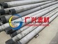 stainless steel well casing 4