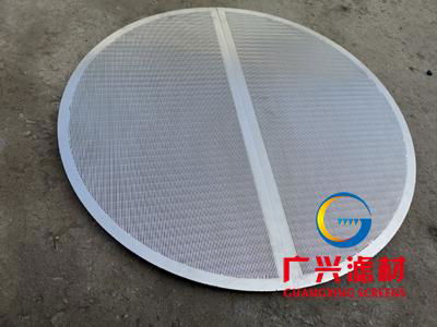 wedge wire screen