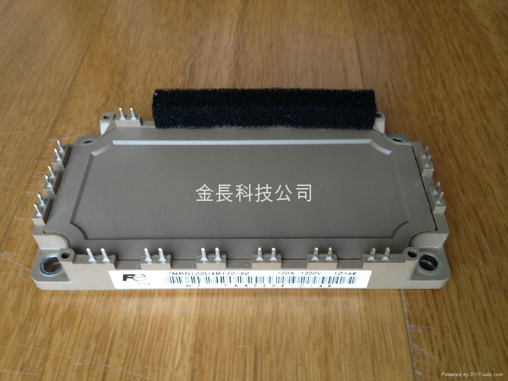 全新正品7MBR100U4B-120-50 2