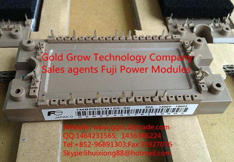 7MBR50VM12050 FUJI (Hong Kong Trading Company) Diode & Triode