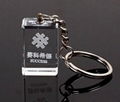 Crystal Keychain,LEDKeychain