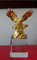 metal trophy,metal awards,alloy trophy 13