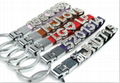 Car logo key chain, alloy key chain, DIY license key chain