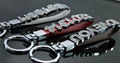 Car logo key chain, alloy key chain, DIY license key chain