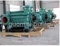 horizontal multistage pump