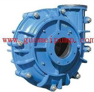 horizontal slurry pump 2