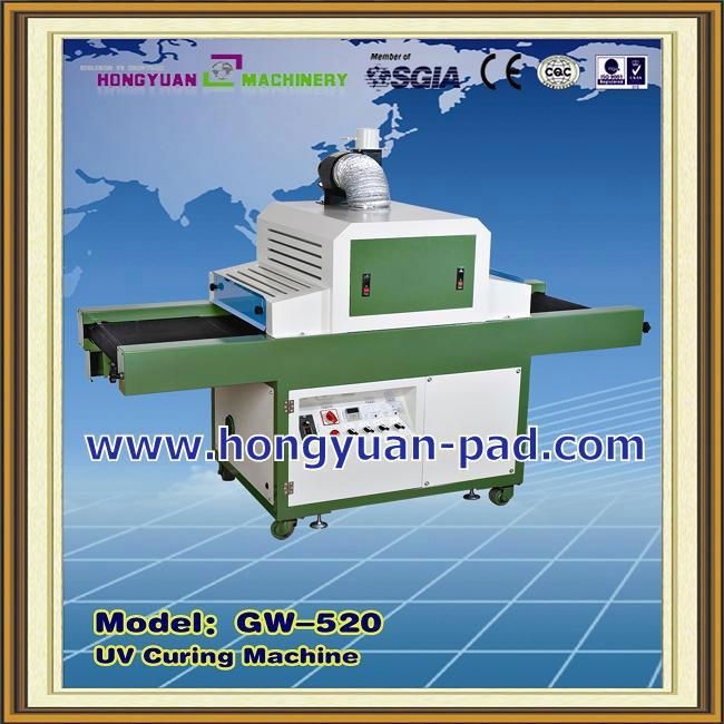 High quality uv curing machine with conveyor belt