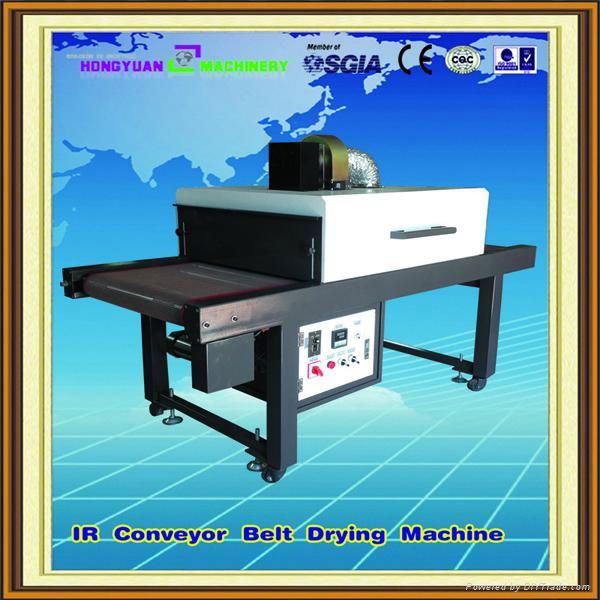 Infrared drying machine with conveyor belt for t-shirts