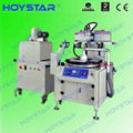 Automatic plastic scale screen printing