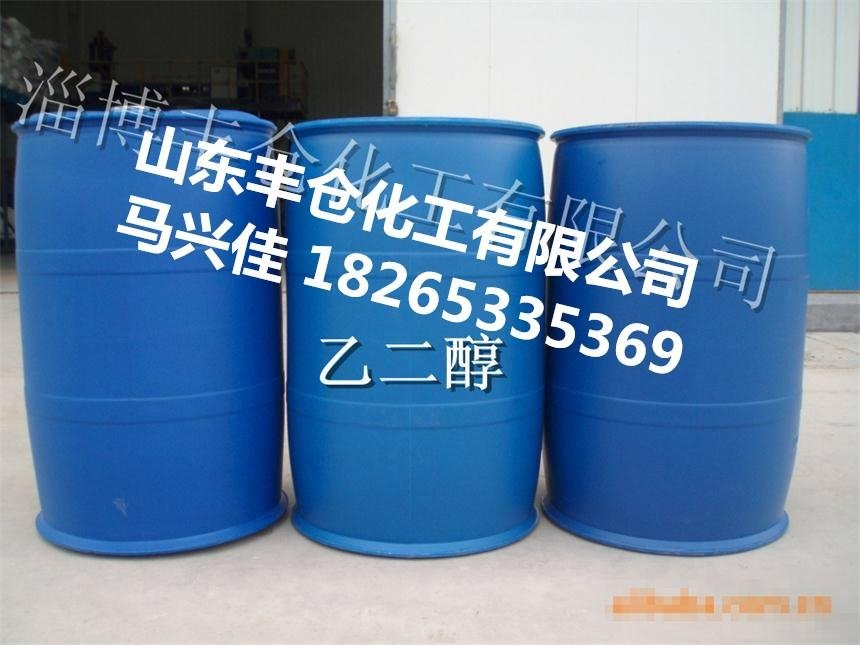 山東滌綸級乙二醇進口產品