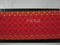 Direct manufacturers selling elastic lace