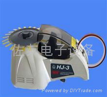 HJ-3/RT-3000 Tape Dispenser