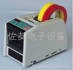 RT-5000 Tape Dispenser