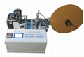 Auto wash care label cutting machine