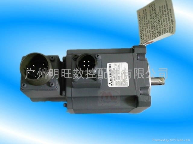 HA-FF23CY-S5 Mitsubishi servo motor