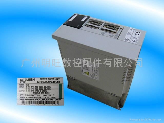 MDS-B-SVJ2-10 Mitsubishi servo drive