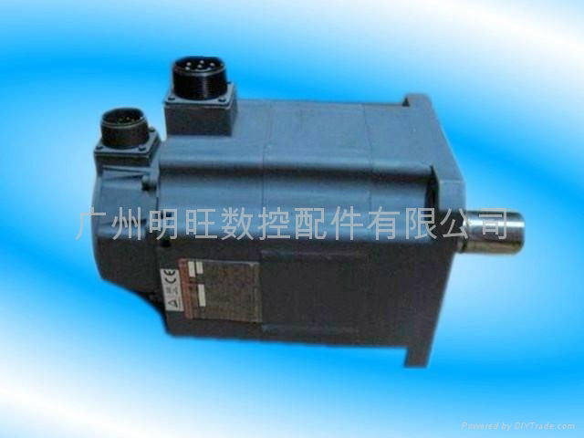 HA80NC-S Mitsubishi servo motor 