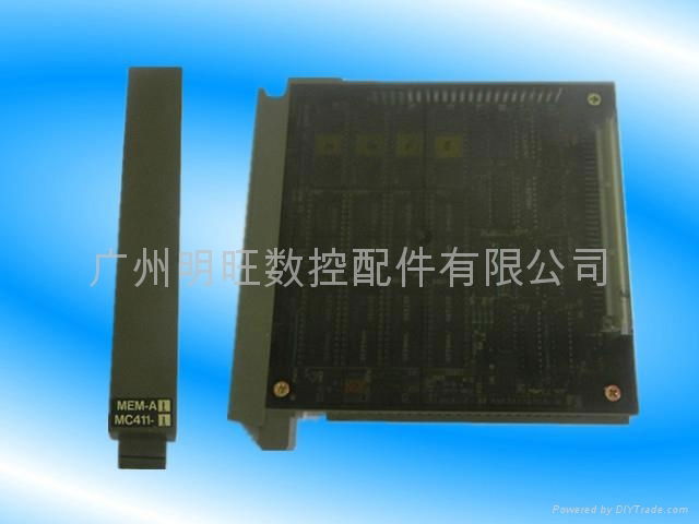 MC411-1 Mitsubishi PCB board